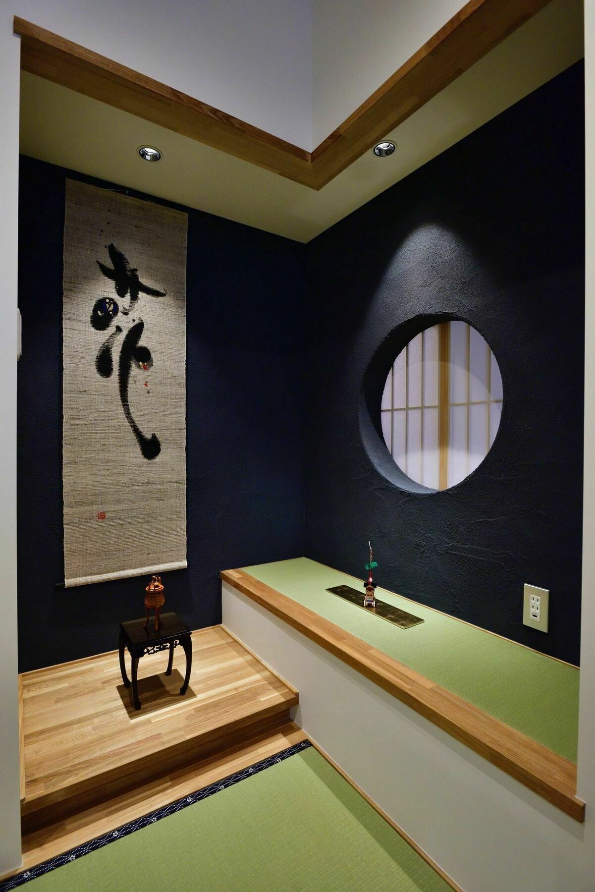 Villa Cochien Imperial Garden Kioto Exterior foto